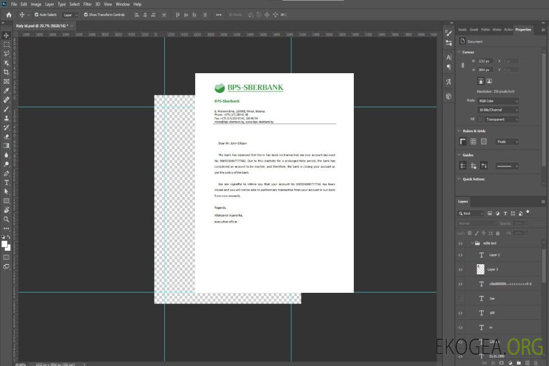 Référence Belarus , BPS , SBERBANK , closure template Référence Belarus , BPS , SBERBANK , closure template